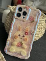 قاب موبایل آیفون خرگوش آبرنگی سه بعدی - تصویر 4