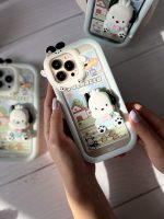 قاب موبایل آیفون سگ نگهبان پوچاکوی برجسته دوربین طرح دار - تصویر 4