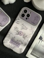 قاب موبایل آیفون گل خودتو دوست داشته باش + بدون بند - تصویر 8