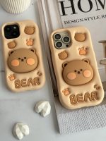 قاب موبایل آیفون پنجه خرس تدی قهوه ای ( Bear ) سیلیکونی استندشو - تصویر 12