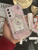 قاب موبایل سامسونگ دختر بالرین جعبه موزیکال بند ست - تصویر 4