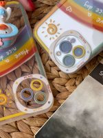 قاب موبایل آیفون خورشید و جوجه اردک رنگین کمان - تصویر 6
