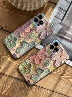 قاب موبایل آیفون گل آبرنگی ژله ای سه بعدی - تصویر 7