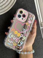 قاب موبایل آیفون هپی لاولی آیینه ای - تصویر 8