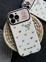 قاب موبایل آیفون قلب کالر فول - تصویر 6