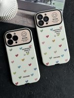 قاب موبایل آیفون قلب کالر فول - تصویر 4