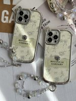 قاب موبایل آیفون باغ سلطنتی + بند ست مروارید - تصویر 8