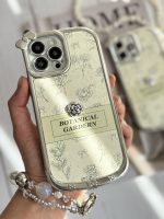 قاب موبایل آیفون باغ سلطنتی + بند ست مروارید - تصویر 13