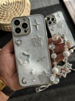 قاب موبایل آیفون ماه و ستاره برجسته گلکسی ( بدون بند ) - تصویر 11
