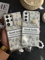 قاب موبایل ( آیفون - سامسونگ - شیائومی ) گل شانس صدفی ( بدون بند ) - تصویر 6