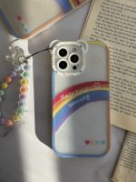 قاب موبایل آیفون آسمان آبی و رنگین کمان هلوگرامی + آویز خرسی - تصویر 5