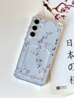قاب جاکارتی شفاف lavender - تصویر 3