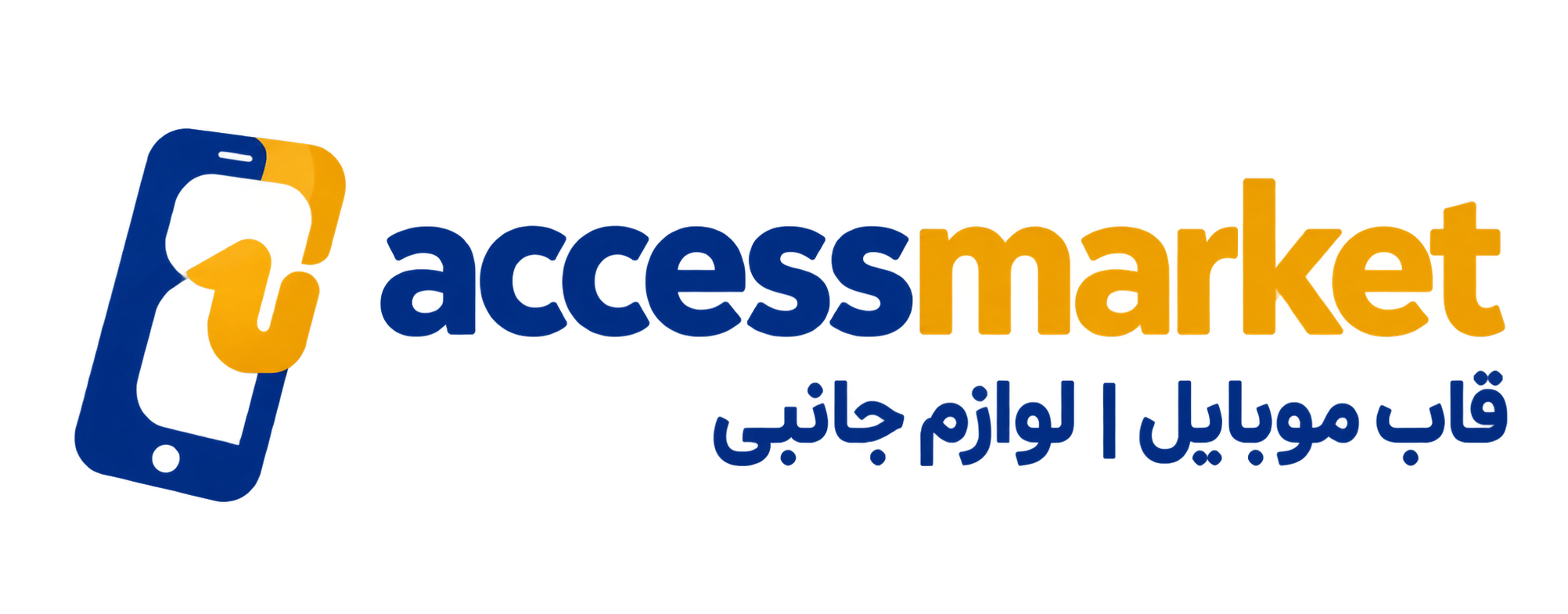 Accessmarket