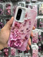 قاب سوکول شوکوفه های ژاپنی