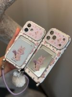 قاب آیفون flower rabbit